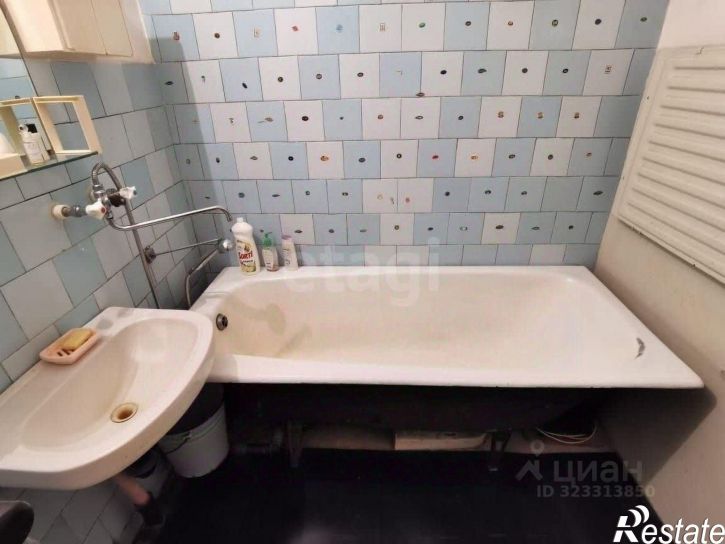 3-комн квартира Волочаевская улица, 13,  д. 13