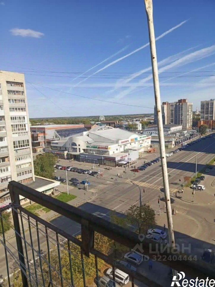 3-комн квартира улица Герцена, 93,  д. 93