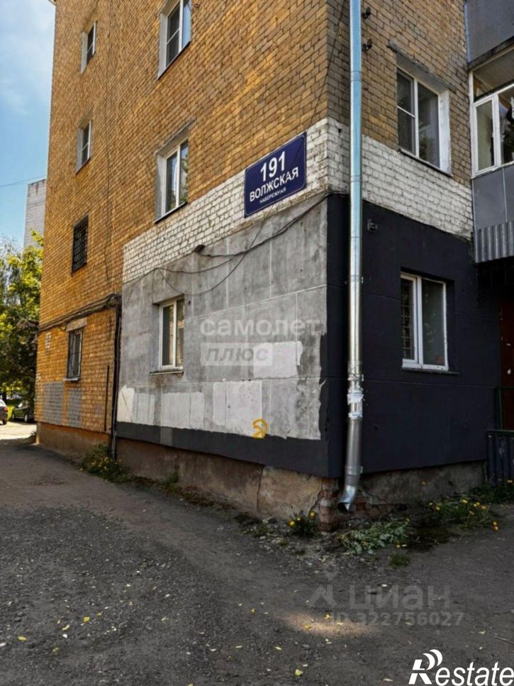 Торговое помещение Волжская набережная, 191,  д. 191