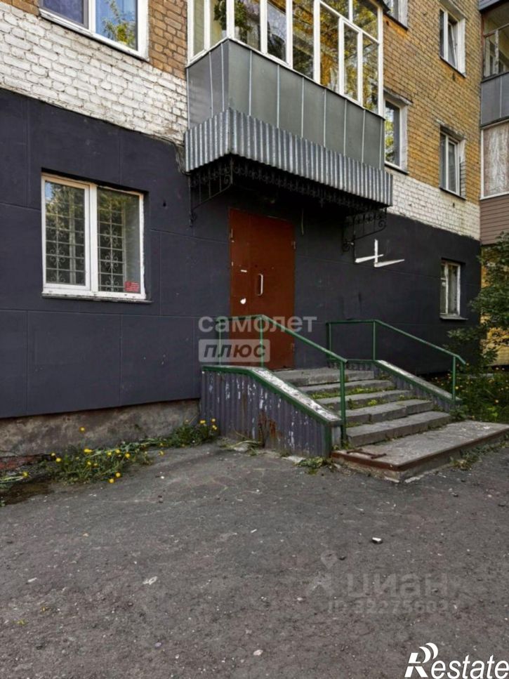 Торговое помещение Волжская набережная, 191,  д. 191