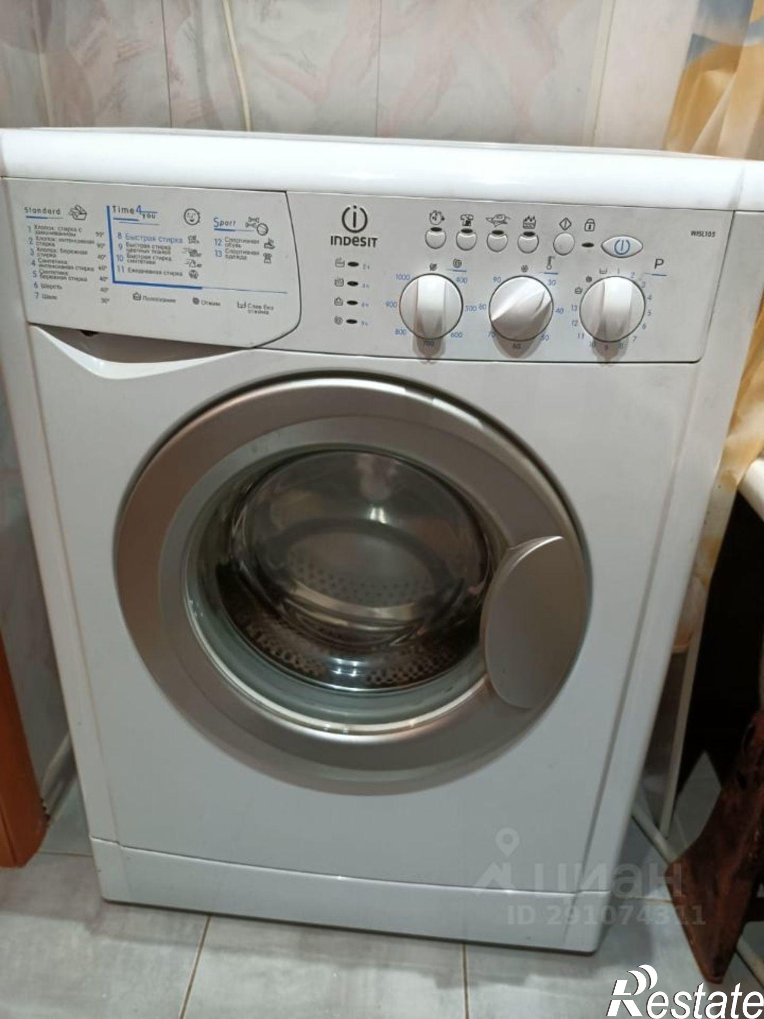 Сдать квартиру за 18 000 рублей на улица Суркова, 3