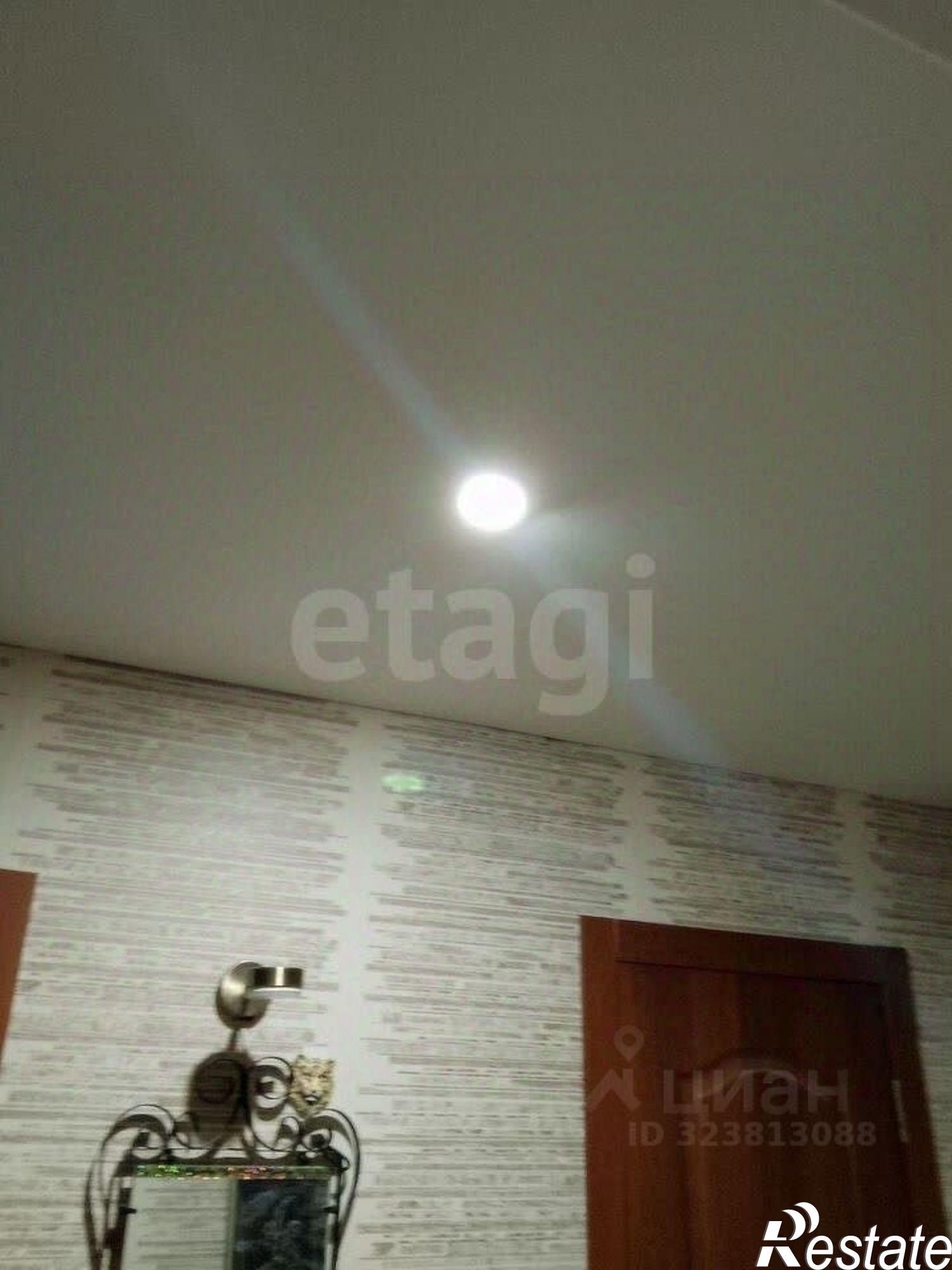 Купить квартиру за 2 600 000 рублей на ул Волочаевская, 85