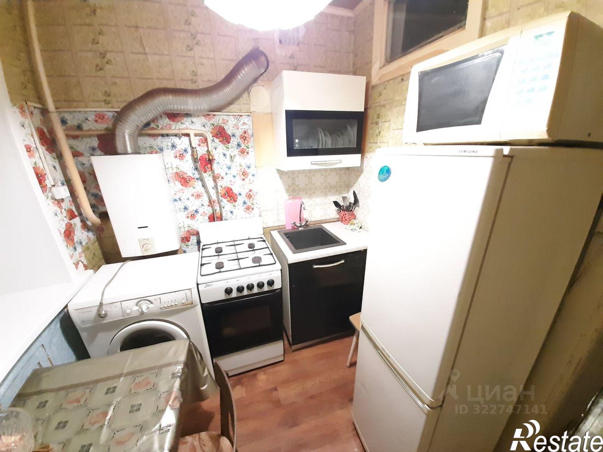 Купить квартиру за 1 880 000 рублей на Новая улица, 7