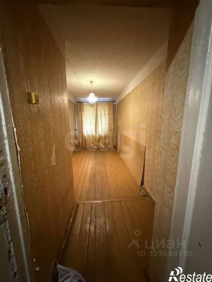 3-комн квартира улица Академика Губкина, 11,  д. 11