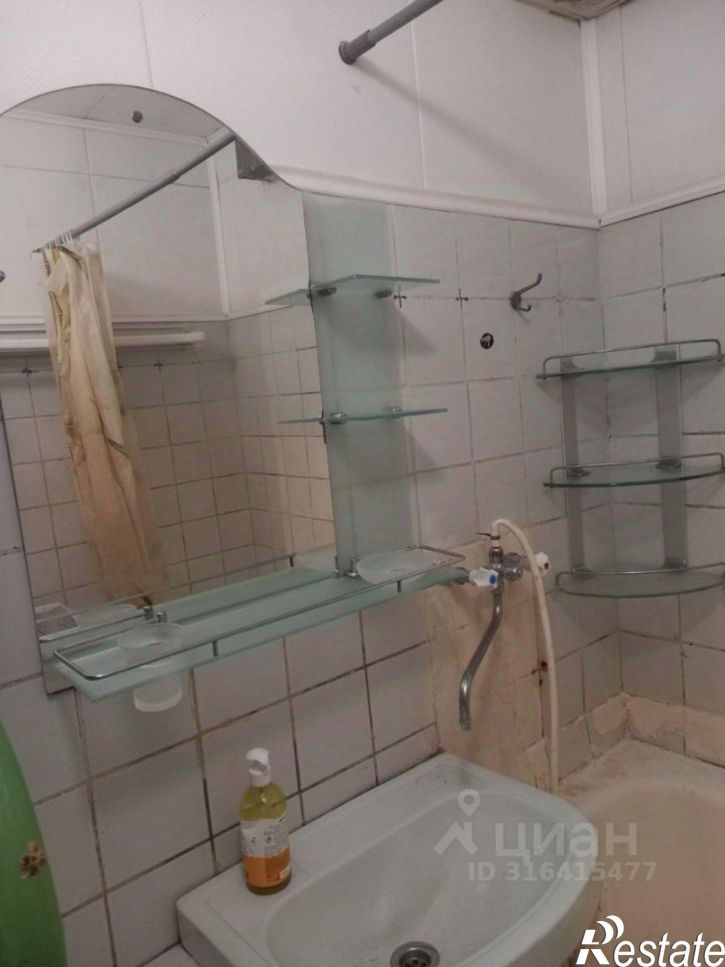 1-комн квартира бульвар 200 лет Рыбинска, 2,  д. 2