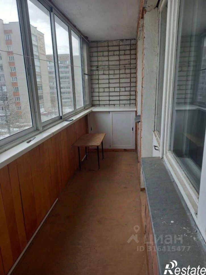 1-комн квартира бульвар 200 лет Рыбинска, 2,  д. 2