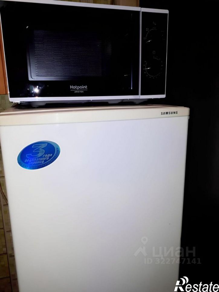 1-комн квартира Новая улица, 7,  д. 7