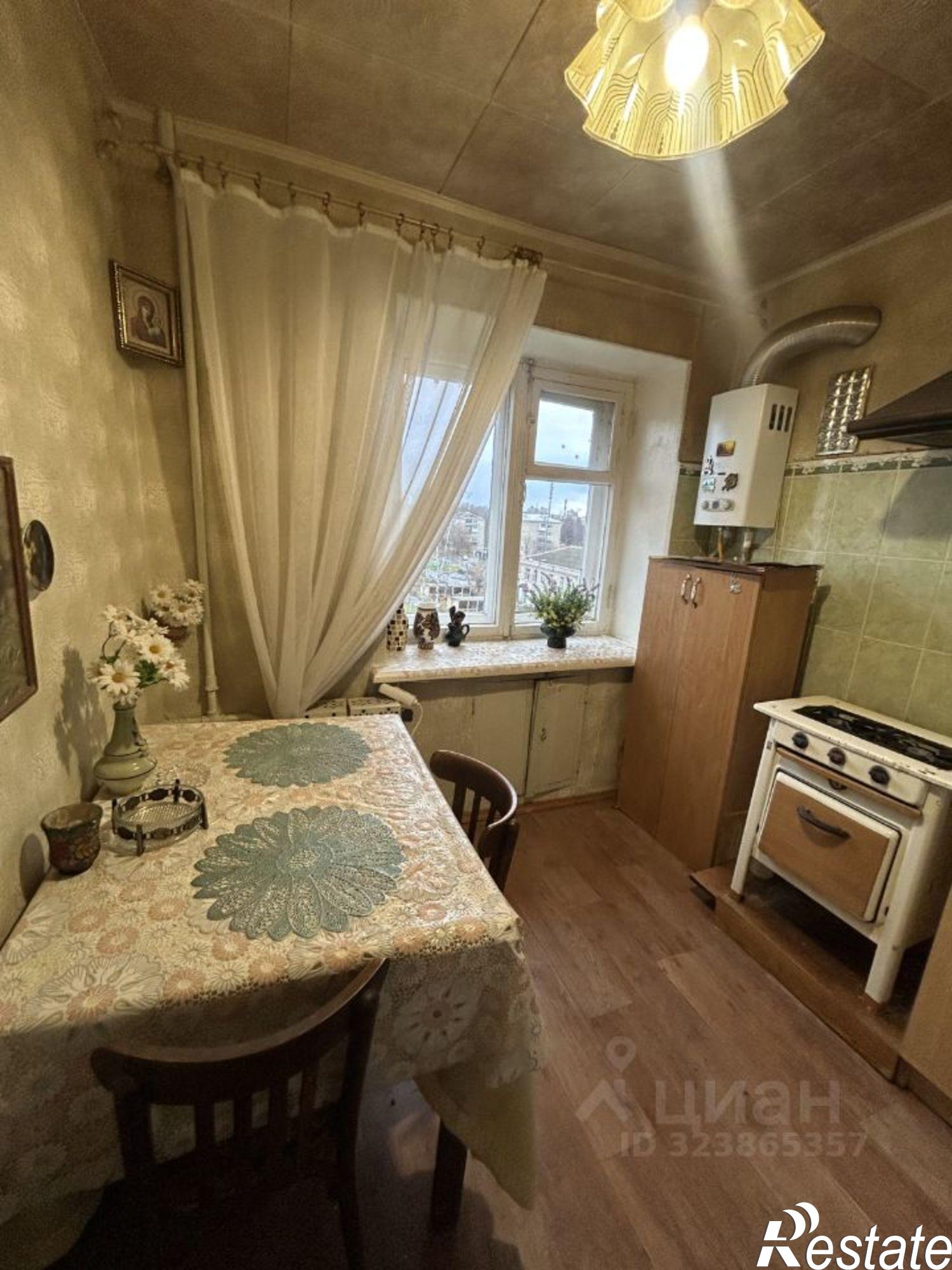 Купить квартиру за 2 400 000 рублей на ул Гагарина, 20