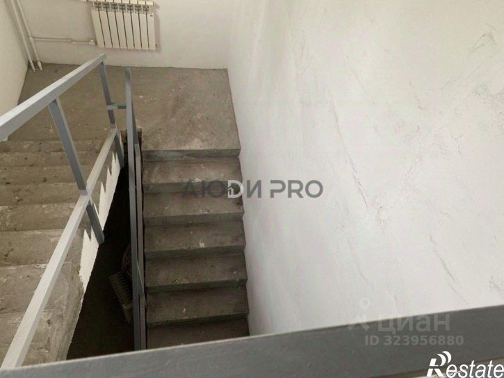 Торговое помещение улица Труда, 1,  д. 1