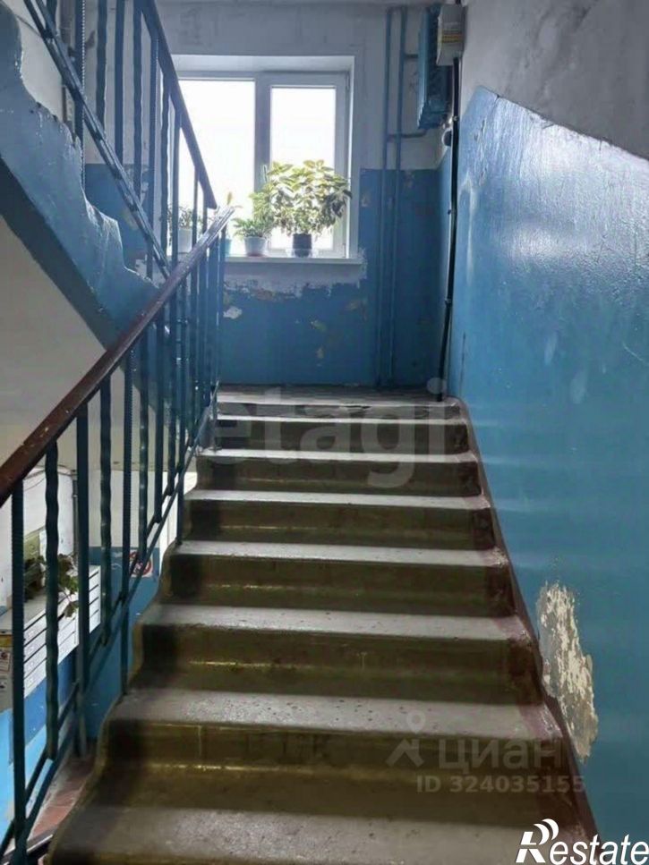 2-комн квартира улица Колышкина, 13,  д. 13