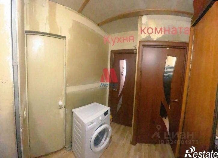 1-комн квартира ул Черняховского, 13,  д. 13