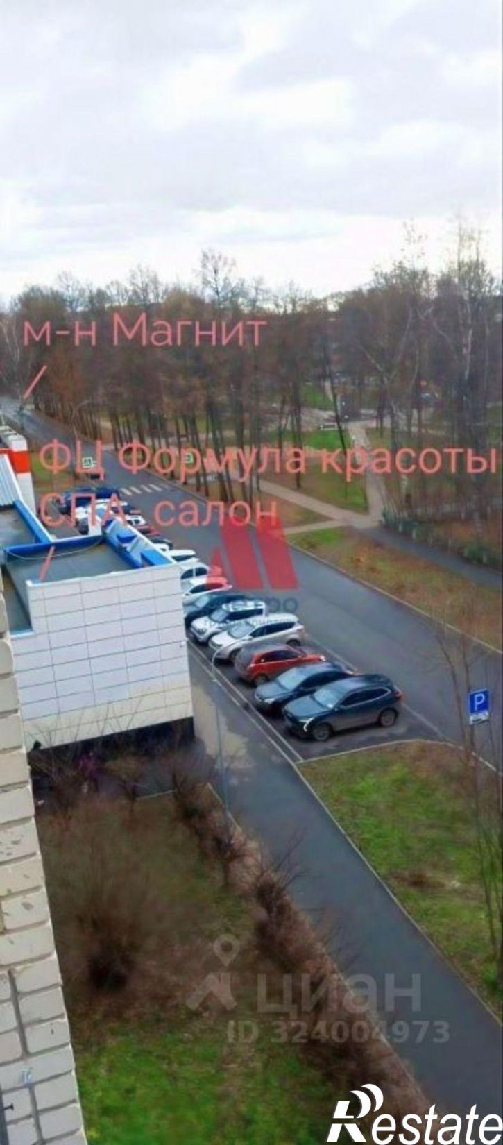 1-комн квартира ул Черняховского, 13,  д. 13