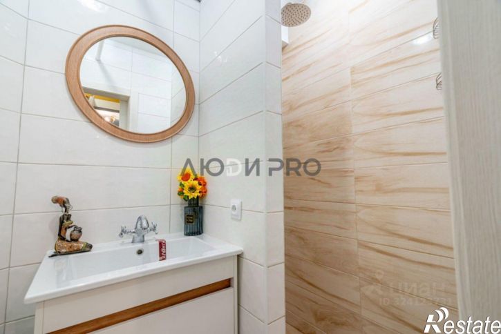 1-комн квартира Шлюзовая улица, 5,  д. 5