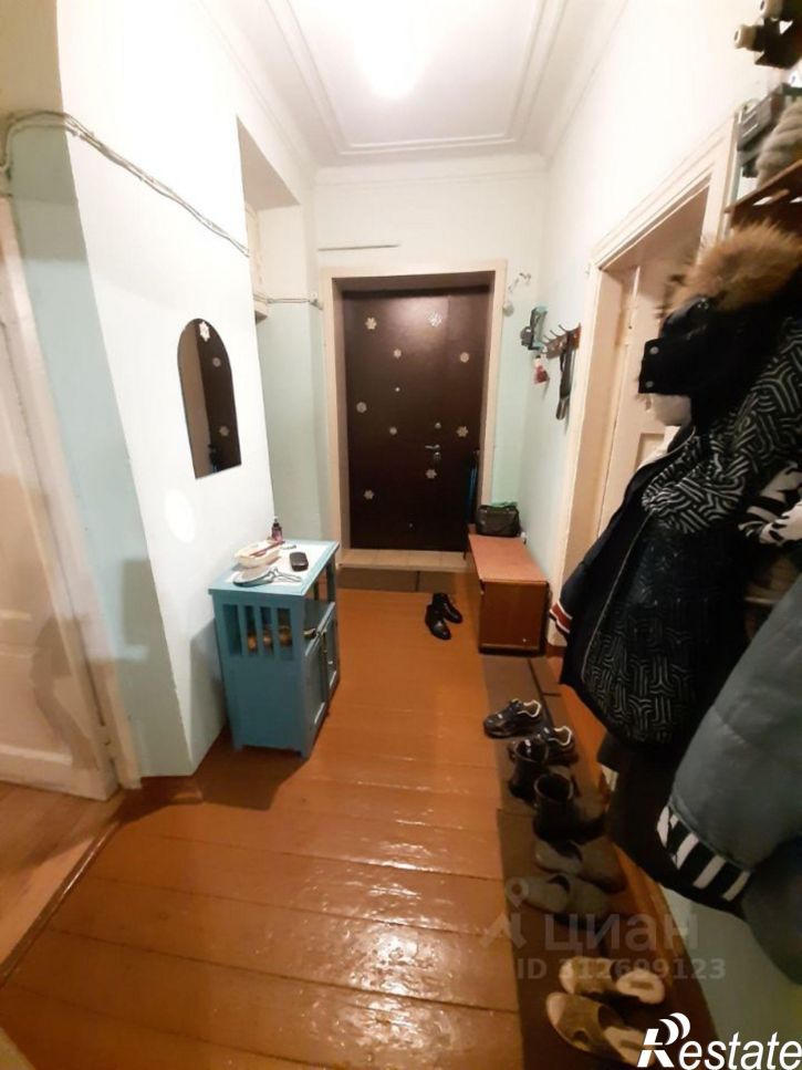 4-комн квартира улица Рапова, 9А,  д. 9А