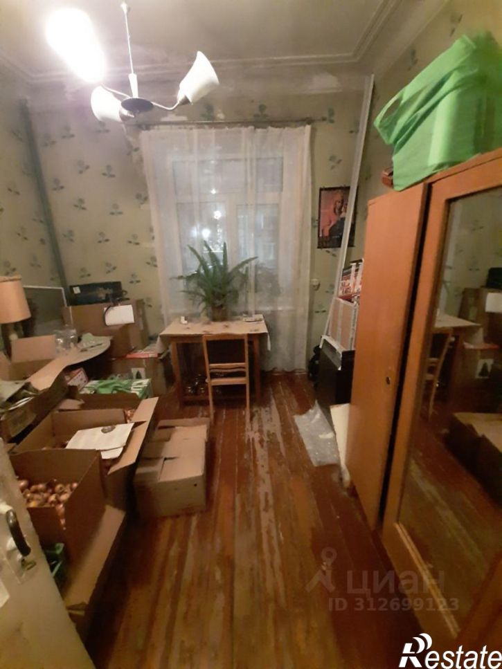 4-комн квартира улица Рапова, 9А,  д. 9А