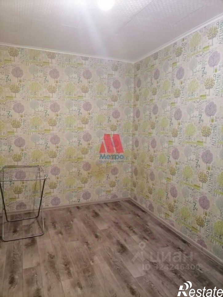 2-комн квартира Солнечная улица, 5,  д. 5