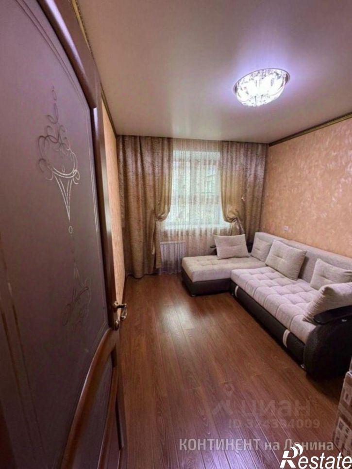 3-комн квартира улица Плеханова, 37,  д. 37