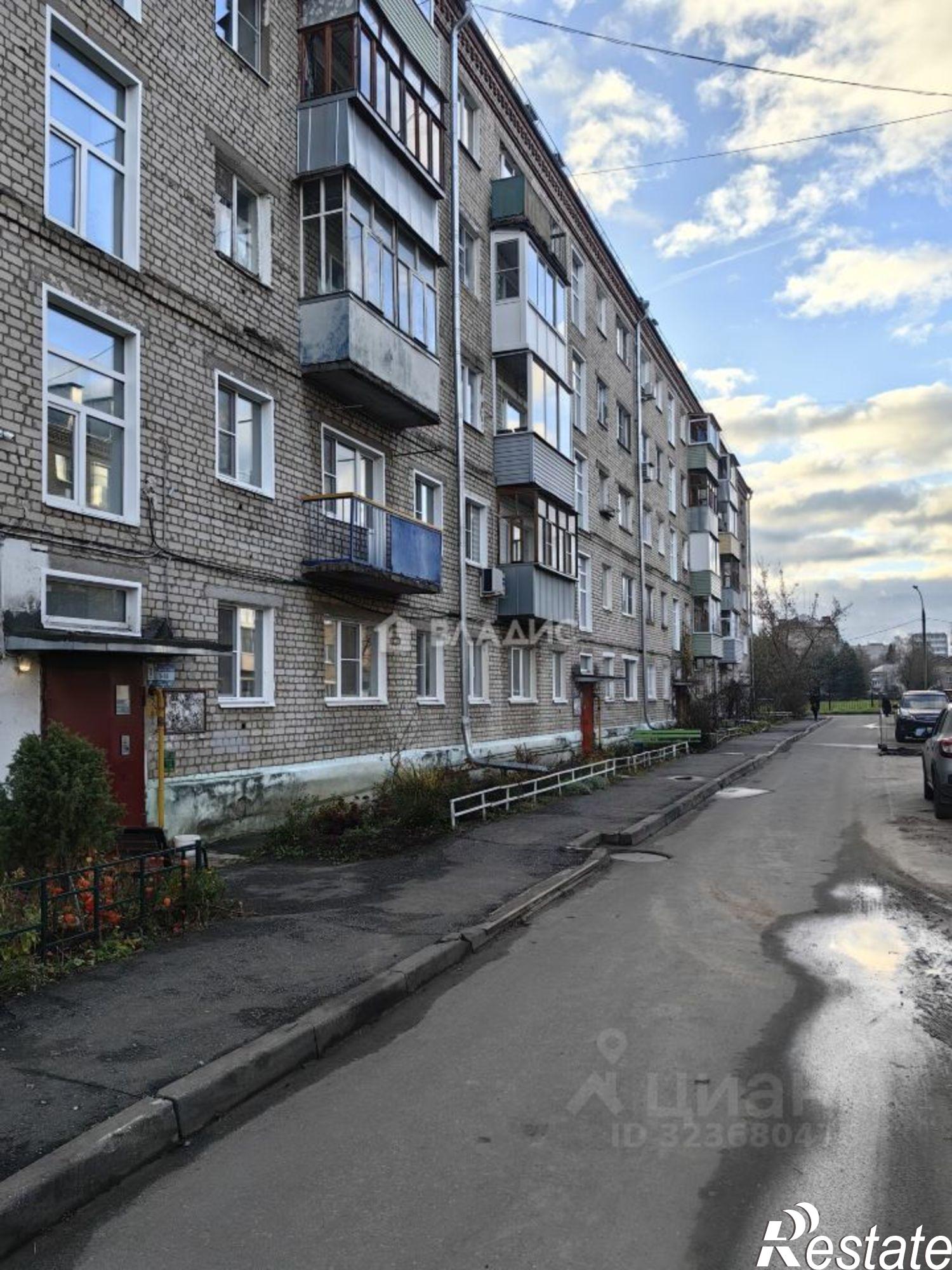 Купить квартиру за 3 700 000 рублей на Солнечная улица, 3