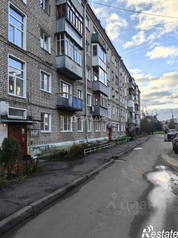 2-комн квартира Солнечная улица, 3,  д. 3