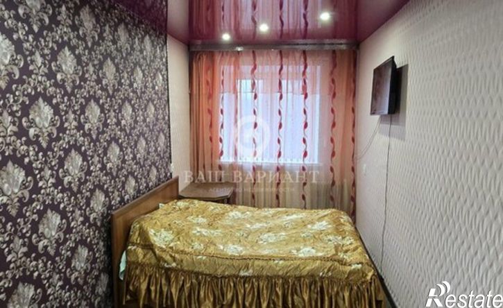 2-комн квартира улица Чекистов, 12,  д. 12