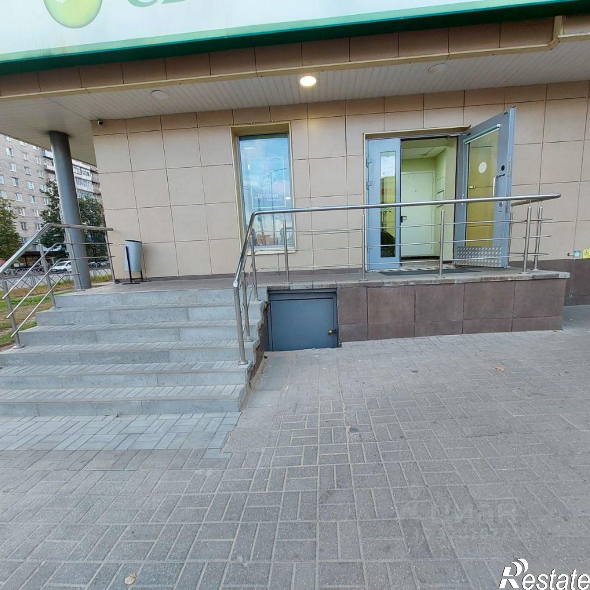 Купить офис, помещение под офис за 15 905 300 рублей на улица Герцена