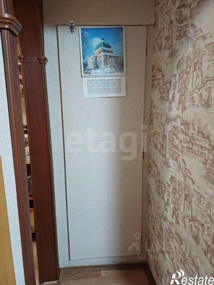 3-комн квартира пр-кт Революции, 4,  д. 4