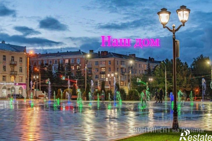 2-комн квартира улица Свободы, 6,  д. 6