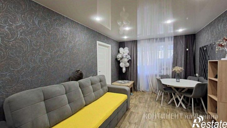 2-комн квартира улица Колышкина, 13,  д. 13