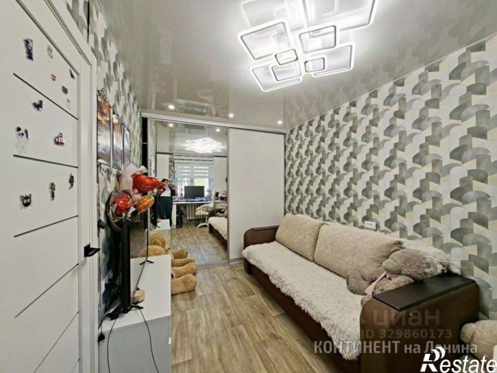 2-комн квартира улица Колышкина, 13,  д. 13