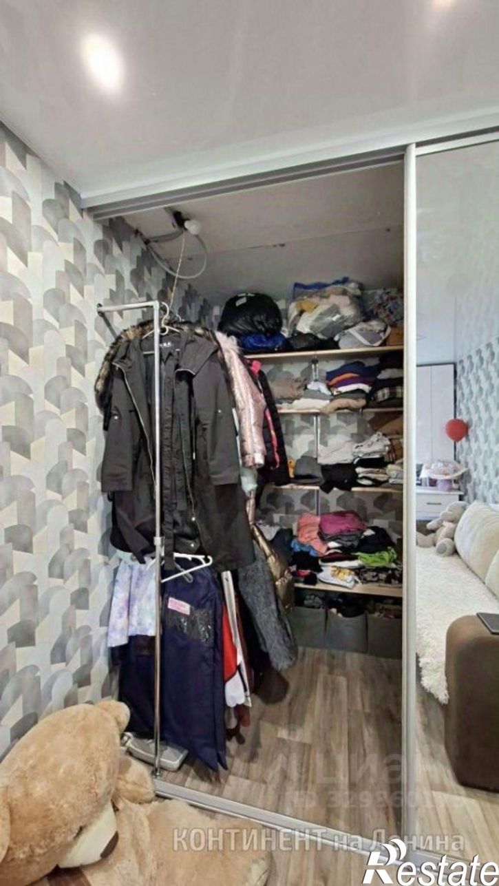 2-комн квартира улица Колышкина, 13,  д. 13