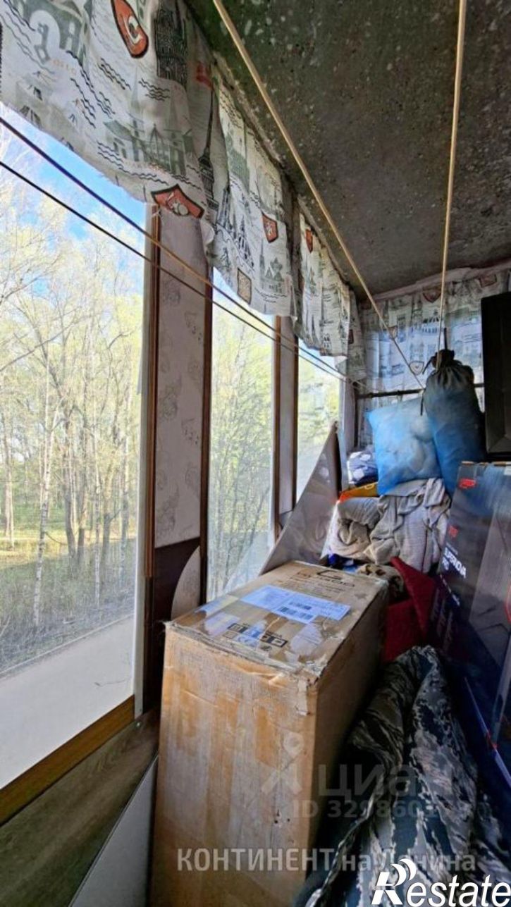 2-комн квартира улица Колышкина, 13,  д. 13