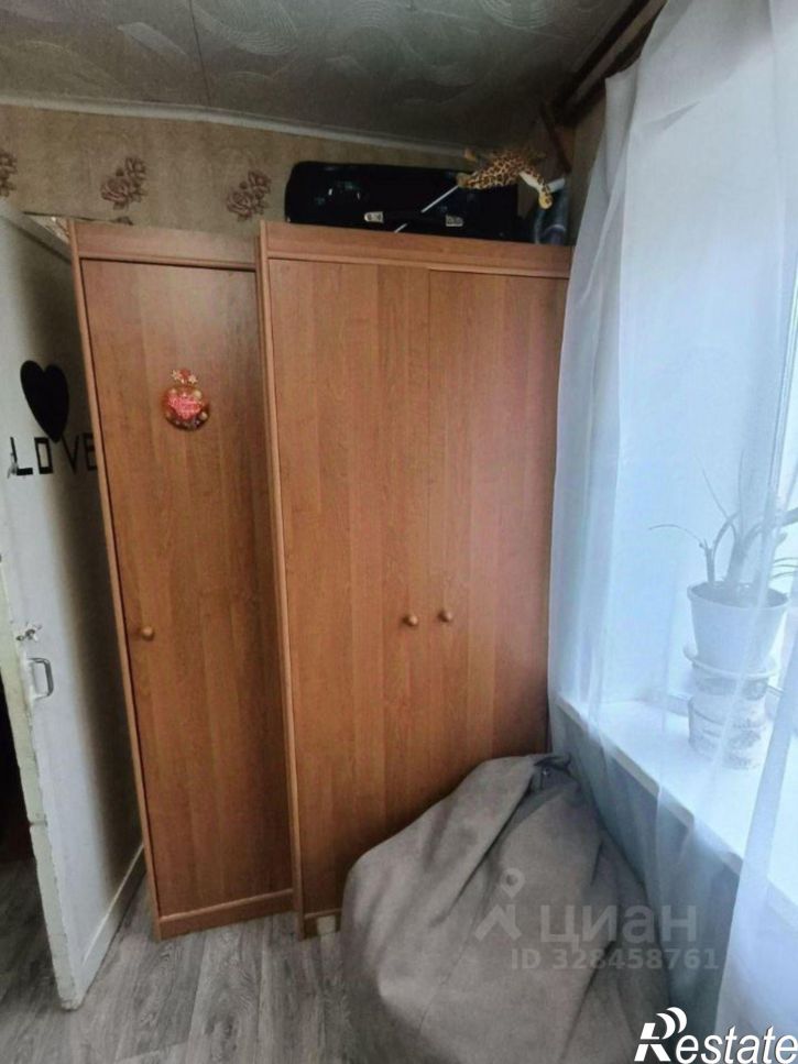 2-комн квартира улица Славского, 4,  д. 4