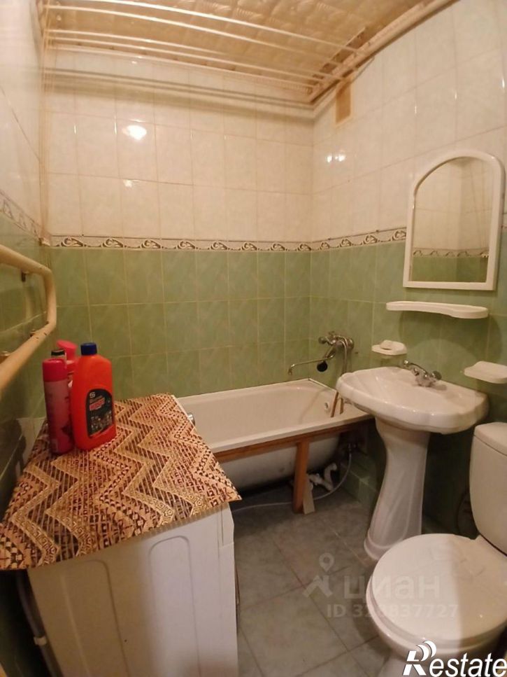 3-комн квартира ул Солнечная, 11,  д. 11