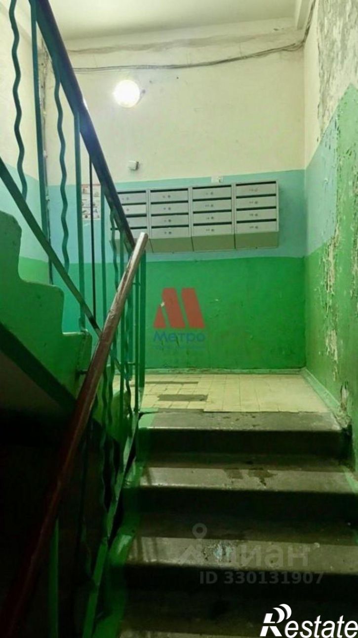 1-комн квартира улица Колышкина, 19,  д. 19