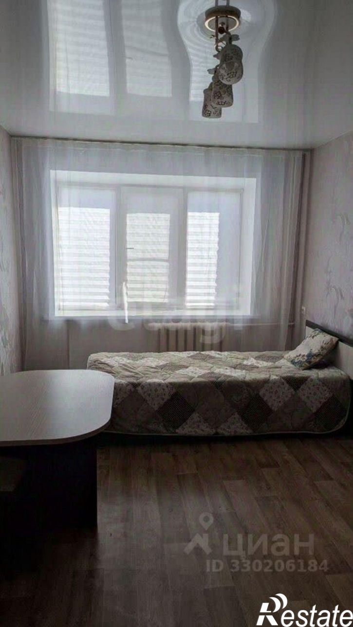 1-комн квартира улица Гагарина, 20,  д. 20