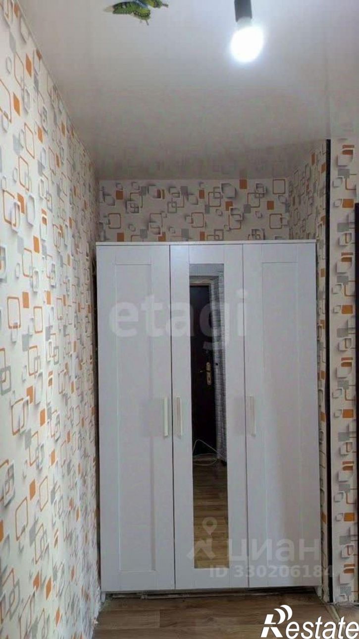 1-комн квартира улица Гагарина, 20,  д. 20