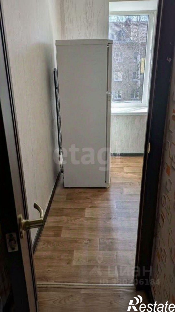 1-комн квартира улица Гагарина, 20,  д. 20