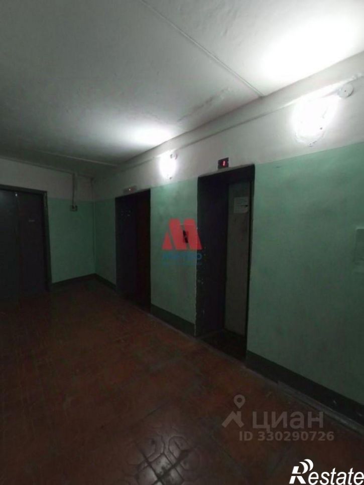 1-комн квартира улица Фурманова, 9,  д. 9