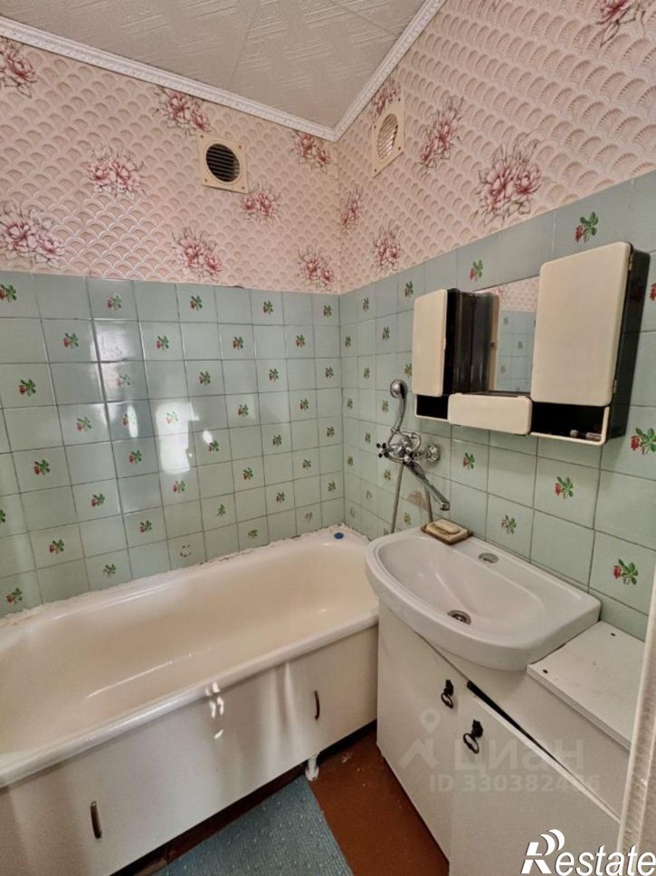 1-комн квартира улица Плеханова, 41,  д. 41