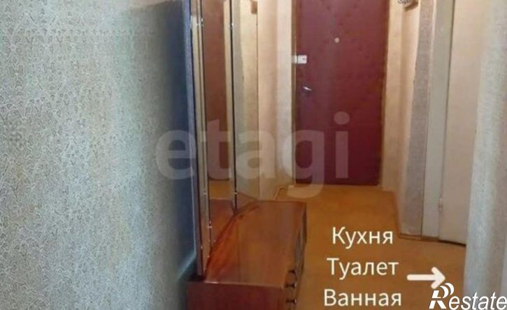 3-комн квартира улица Колышкина, 19,  д. 19