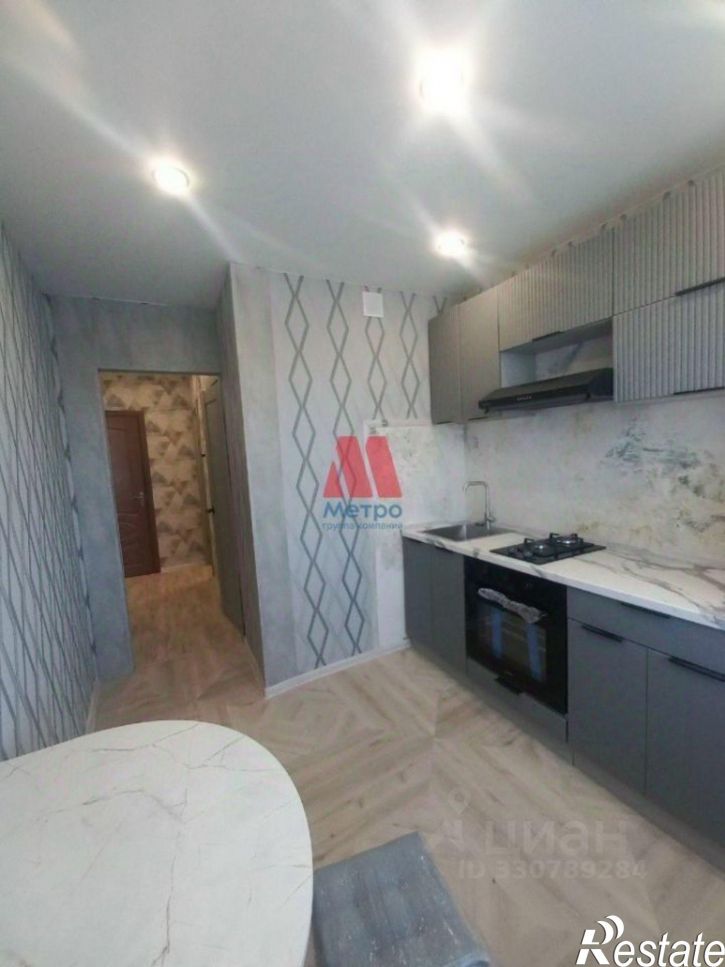 1-комн квартира улица Кустова, 2,  д. 2