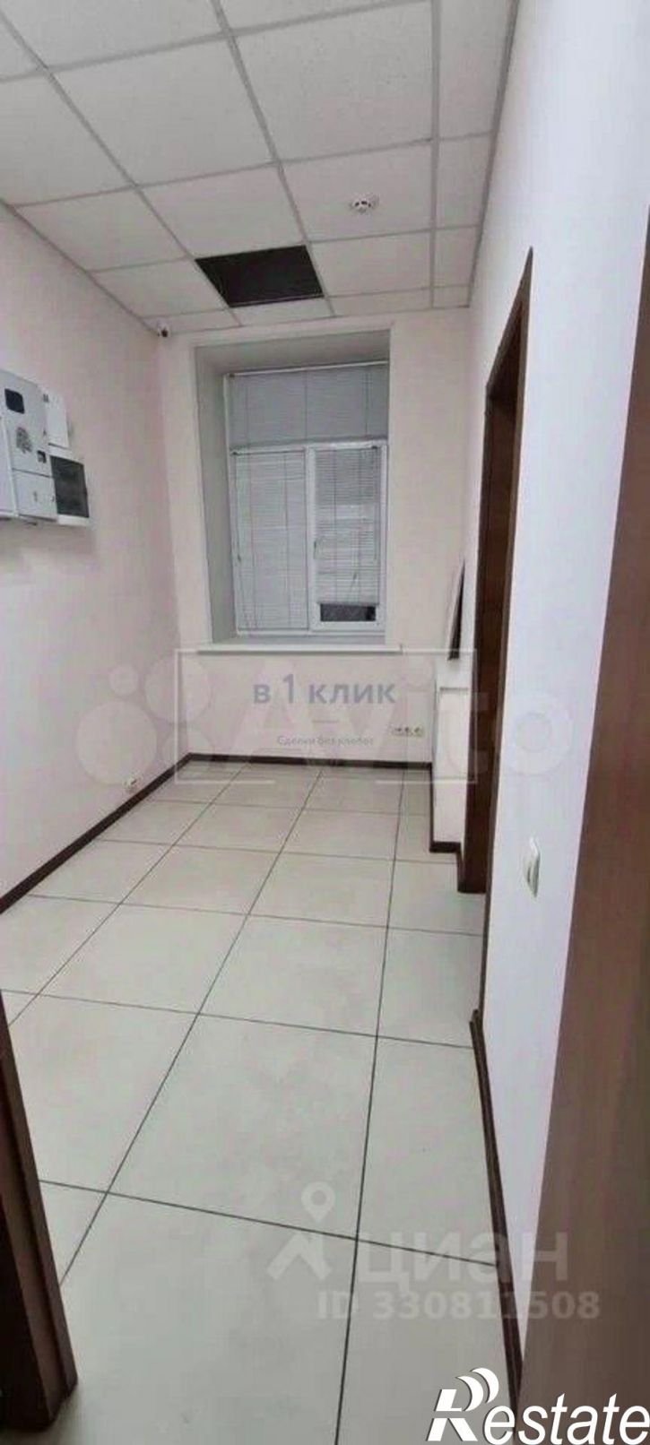 Офис пр-кт Революции, 52,  д. 52