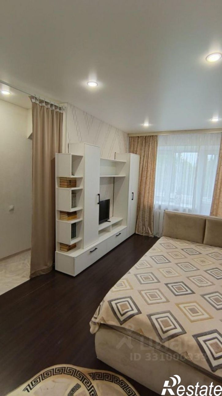 1-комн квартира улица Гагарина, 9,  д. 9