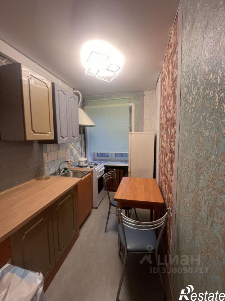3-комн квартира улица Гончарова, 20,  д. 20
