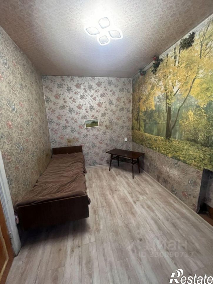3-комн квартира улица Гончарова, 20,  д. 20