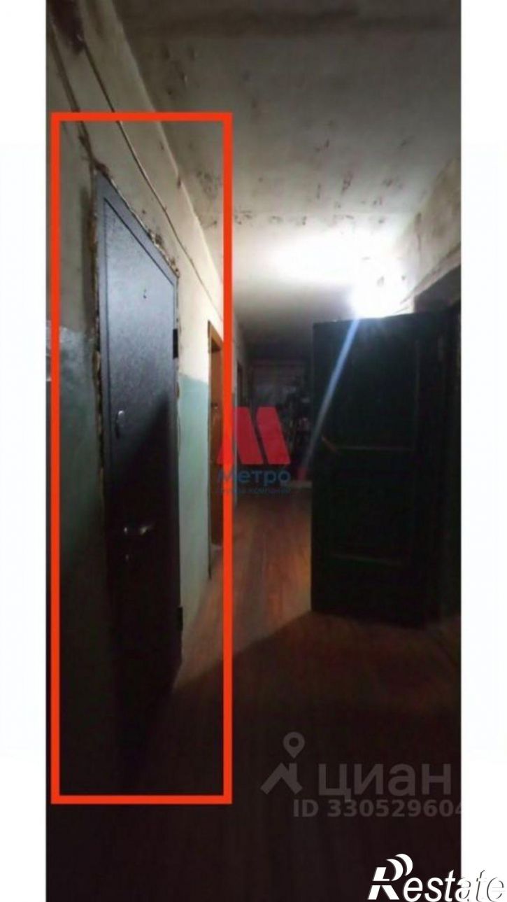 Комната Тракторная улица, 3Б,  д. 3Б