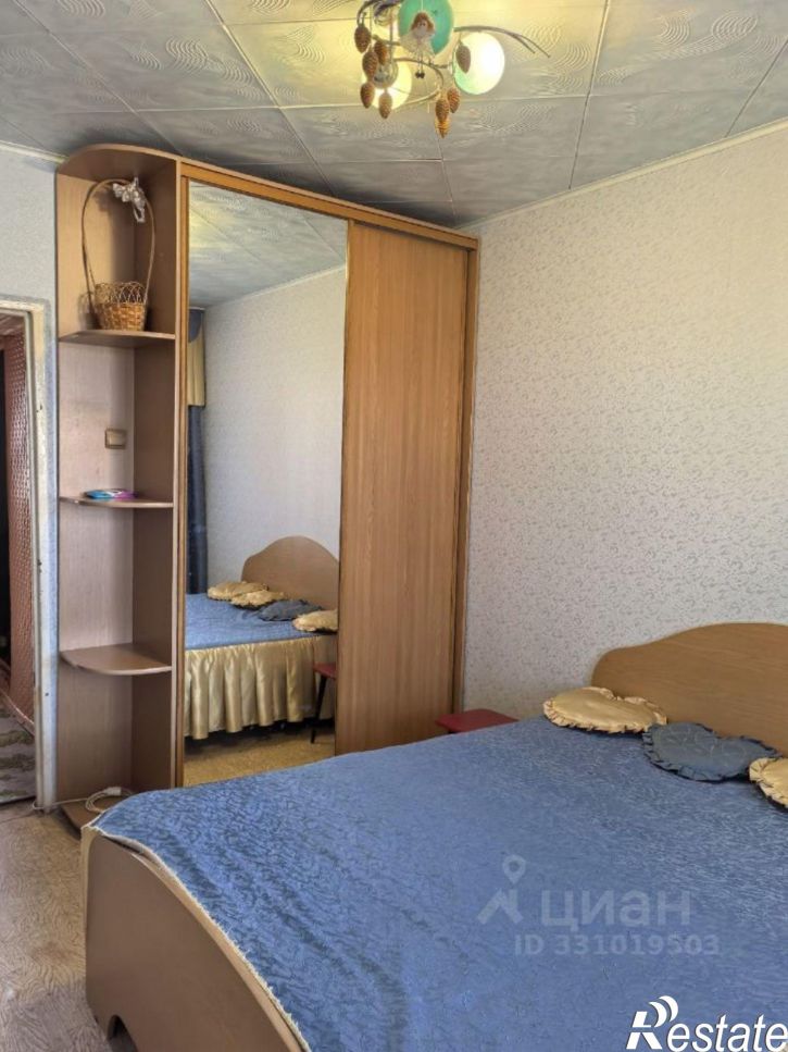 3-комн квартира Волочаевская улица, 44,  д. 44