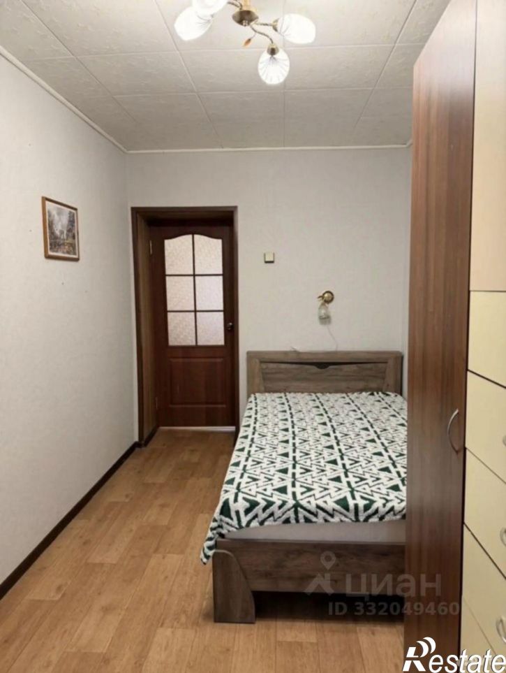 3-комн квартира ул Карякинская, 45,  д. 45