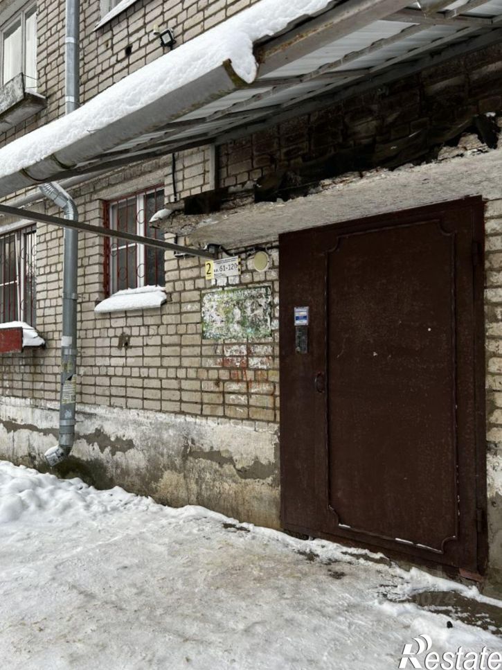 1-комн квартира ул Тракторная, 2д,  д. 2д
