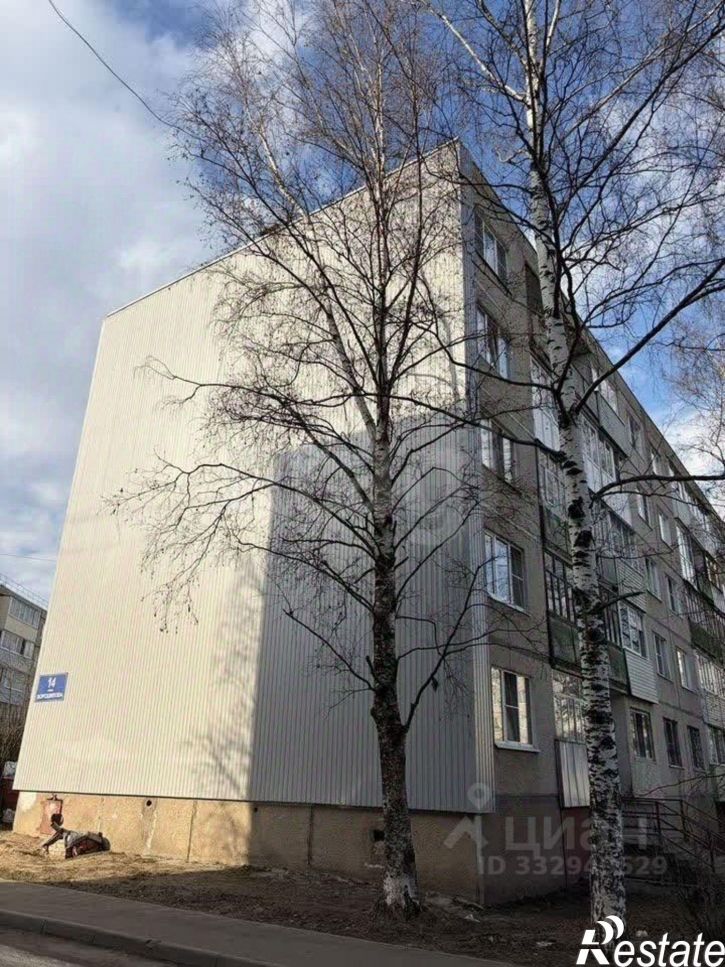 3-комн квартира ул Ворошилова, 14,  д. 14